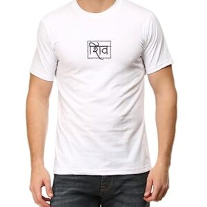 Cotton Shiva – Men’s Premium Graphic Print Regular Fit T-Shirt