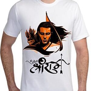 Jai Shree RAM Tshirt for Men Women Printed Round Neck Tshirt