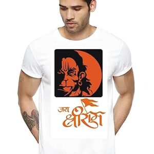 Half Tshirt Jai Shri Ram White