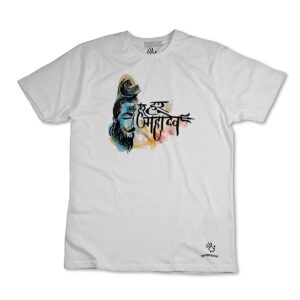 Bholenath White Cotton T-Shirt with Digital Print | Maha Shivratri Round Neck