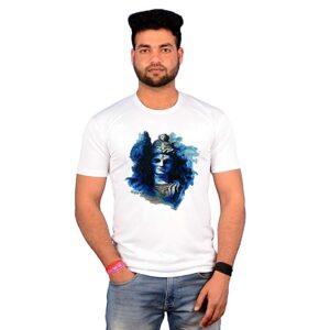 Lord Shiva Printed Half Sleeve Men’s White Tshirt