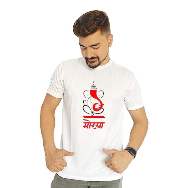 Printed Ganpati Morya T-Shirt for Ganesh Chaturthi Special Unisex Half Sleeve T-Shirt