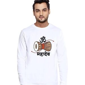 Men’s Regular Fit Mahadev Text with Damaru Cotton Graphic Printed Round Neck Full Sleeves T Shirt. Shiva, Shiv, Lord Mahadev, Mahakal Pootlu Tshirts