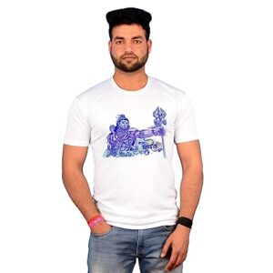 Lord Shiva Printed Half Sleeve Men’s White Tshirt(BM-