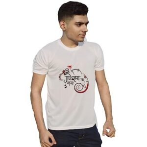 Om Ganeshaya Namah Tshirt | Unisex | Cotton