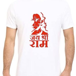 Jai SHRI RAM Printed Half Sleeve T-Shirt