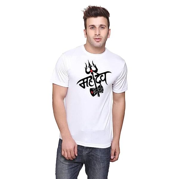 VastraPur White Men Polycotton Mahadev Shiva Printed Short Sleeve T-Shirt