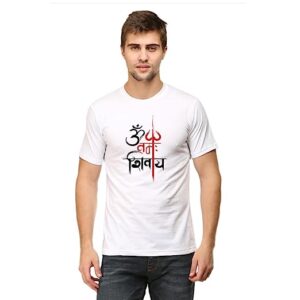 Shiva: Men Printed Cotton T-Shirt