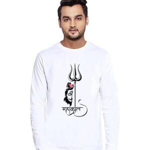 Men’s Regular Fit Mahakal Cotton Graphic Printed Round Neck Full Sleeves Multicolour T Shirt. Mahadev, Shiva, Shiv, Hindu God Pootlu Tshirts