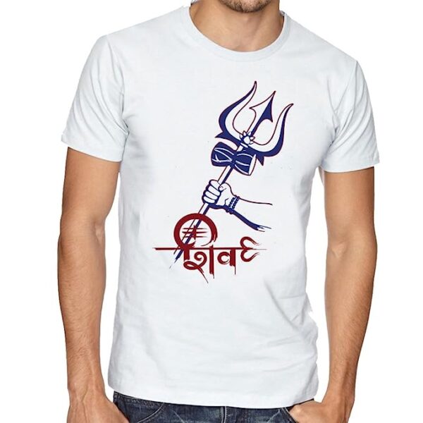 Shiv Bholey Unisex Printed T-Shirt