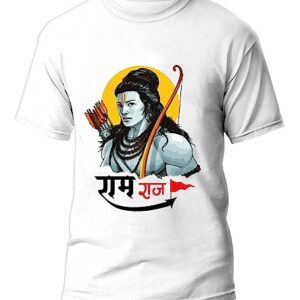 Ram Rajya Sketch Printed t Shirt for Men