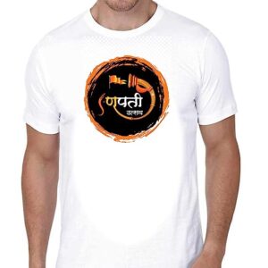 hariom Digital Ganpati T-Shirt