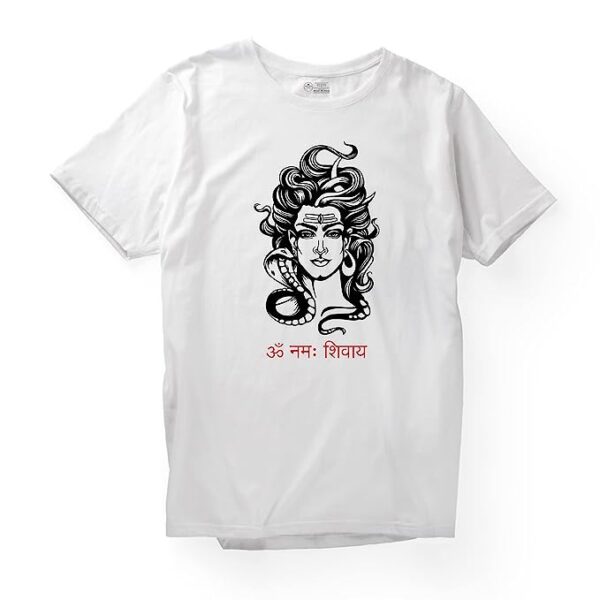 Alfaq Lord Shiva Tshirt for Mens and Womens