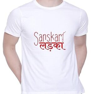 Graphic Printed T-Shirt for Unisex Sanskari Ladka Tshirt | Casual Half Sleeve Round Neck T-Shirt