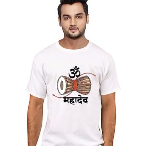 Men’s Regular Fit Mahadev Text with Damaru Cotton Graphic Printed Round Neck Half Sleeves T Shirt. Shiva, Shiv, Lord Mahadev, Mahakal Pootlu Tshirts