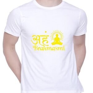 Graphic Printed T-Shirt for Unisex Aham Brahmasmi Tshirt Casual Half Sleeve Round Neck T-Shirt