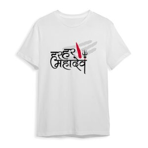 Round Neck Har Har Mahadev Mixed Graphic Printed Half Sleeves Tshirts for Men