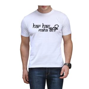 Har Har Mahadev Cotton Printed T-Shirt for Men Half Sleeve Round Neck Regular Fit