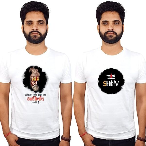 Beautiful Shiva Bholenath Printed Tshirt | White 100% Cotton |Devotional Tshirt |Attitude Bhole Baba Tshirts for Men