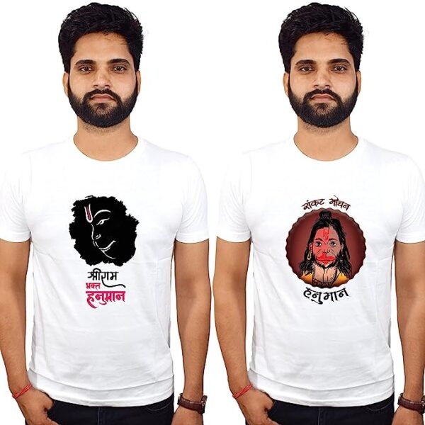 Jair Shree Ram Bhakt bajrang Bali White Cotton Tshirt|Hanuman ji Tshirt |Round Neck Half Sleeve Tshirts for Men