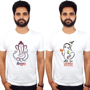 Ganesha ji Tshirt Printed Tshirt | Ganpati Graphic Printed Half Sleeve T-Shirt Ganpati White Tshirts for Men