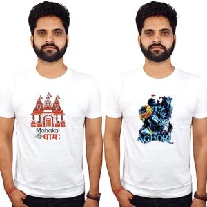 Aghori and Shiva Text with Stylish Print Tshirt | White Cotton Mahakal Tshirt Casual Half Sleeve Tshirts for Men