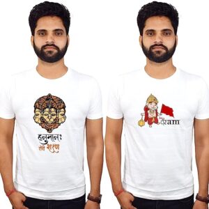 Hanuman kji Printed Tshirt|White Bajrang Bali Cotton Tshirt Casual Round Neck Half Sleeve Tshirts for Men