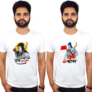 Ram Raj Print Tshirt | Jai Shri Ram Tshirt |Stylish Tshirt Casual Round Neck Half Sleeve Tshirts for Boys for Festival