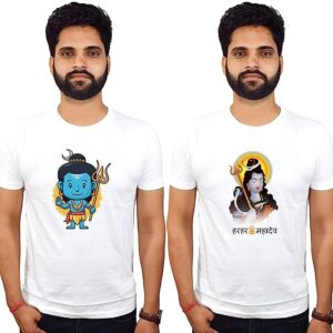 Shiv ji Tshirt Print Tshirt | Graphic Printed Half Sleeve T-Shirt – Bholenath White Tshirts for Men