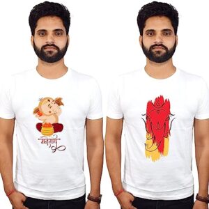 Beautiful Little Ganesha jiPrint Tshirt | White 100% Cotton |Devotional Tshirt |Stylish Ganpati for Ganesh chaturthi Tshirts for Men