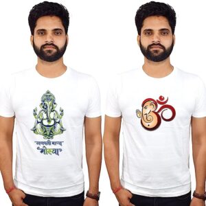 Ganesha Printed Tshirt | White Cotton Ganpati Ganesh chaturthi Special Casual Half Sleeve Tshirts for Men