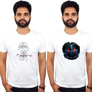 Shiv Ji Printed Tshirt | White Bholenath Cotton |Devotional Tshirt Bajrang Bali Printed Round Neck Half Sleeve Tshirts for Men