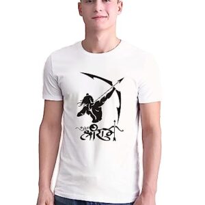 Jai Shree Ram Graphic Printed T-Shirt for Men