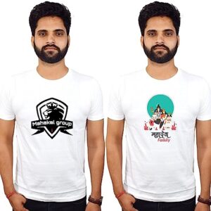 God Shiv ji Group Text Printed Tshirt |White 100% Cotton | Devotional Stylish Bholenath Famliy Tshirt |Tshirt Casual Half Sleeve Tshirts for Men