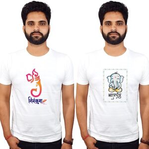 Men’s Ganesha ji Printed Ganesh Chaturthi Special Tshirt|White 100% Cotton Tshirt Casual Round Neck God Lover Half Sleeve Tshirts for Men