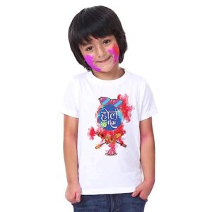 Happy-Holi Printed T-Shirts for Kids, Last for 30 wash atleast