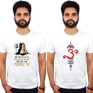 OM Text Printed Tshirt |White Cotton|Bhole Nath Tshirt |Ganesh chaturthi Special Round Neck Half Sleeve Tshirts for Boys