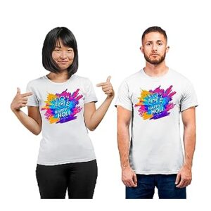 Happy Holi Unisex Half Sleeve Polyster Tshirts