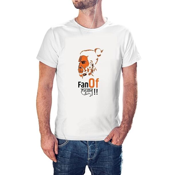 Fan of Hanuman 100% Cotton Round Neck Graphic Printed T Shirt for Men Women, Quote Tshirts, Graphic tees, Spiritual t Shirt