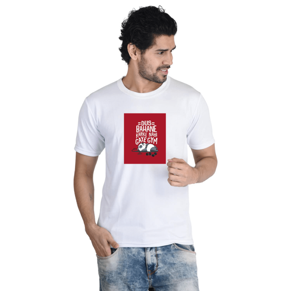 Bas Bhane Krke Nahi Gye Gym Printed Tshirt Quirky