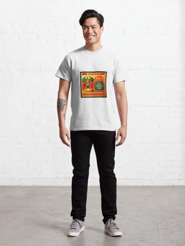 Kali Yantra Tara Pujan Yantra Classic T-Shirt