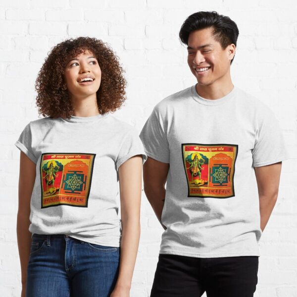 Kali Yantra Tara Pujan Yantra Classic T-Shirt